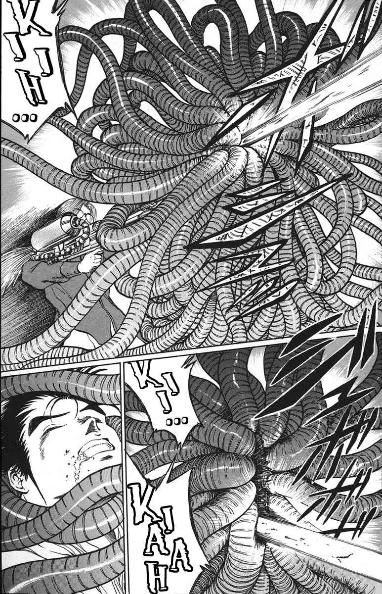 Page 11 Chapter 31 Bio-Meat: Nectar