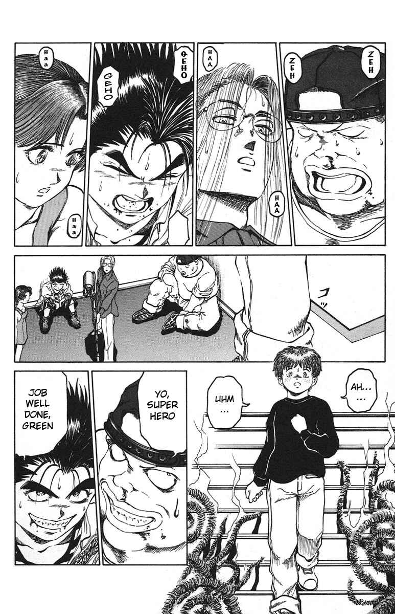 Page 14 Chapter 31 Bio-Meat: Nectar