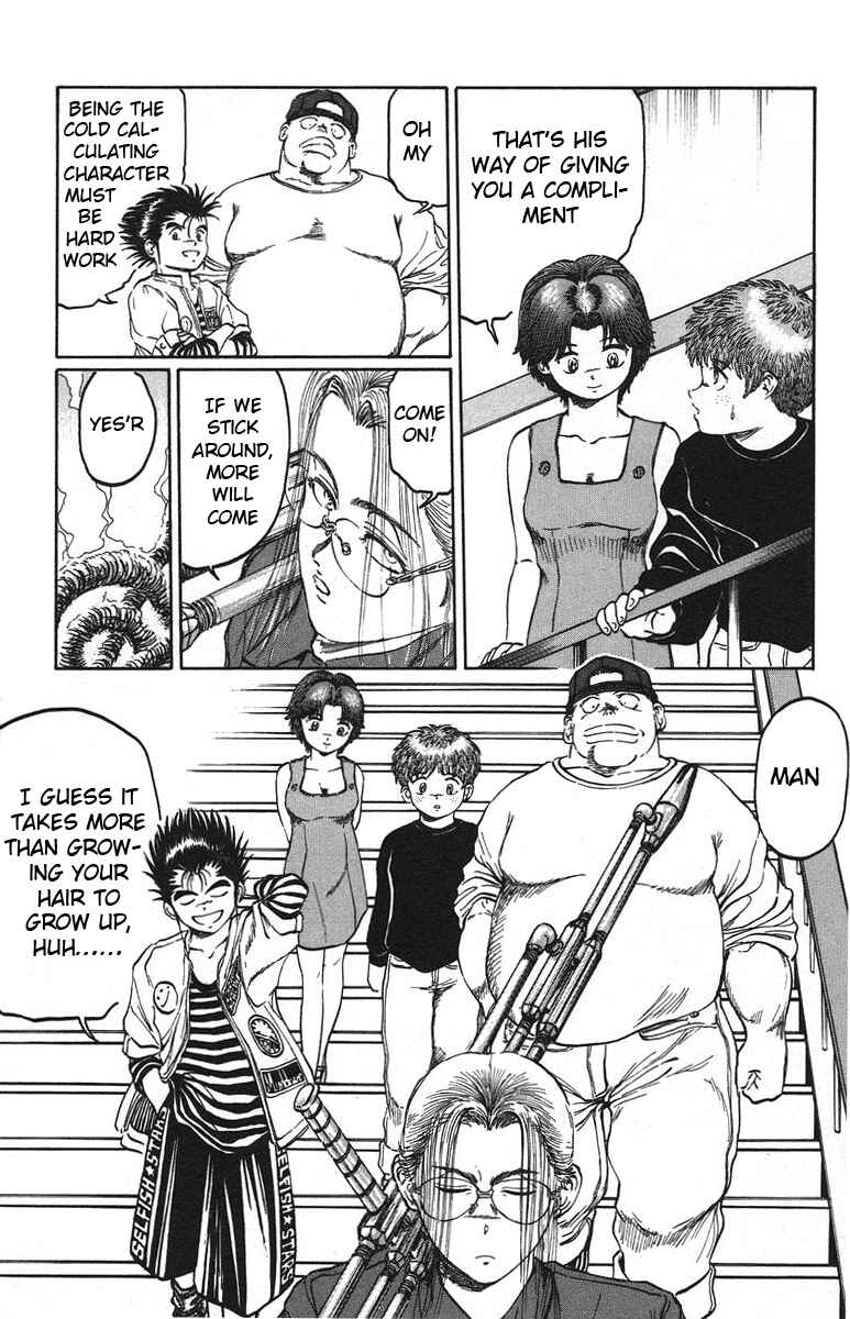 Page 17 Chapter 31 Bio-Meat: Nectar