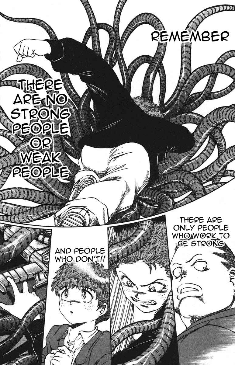 Page 5 Chapter 31 Bio-Meat: Nectar