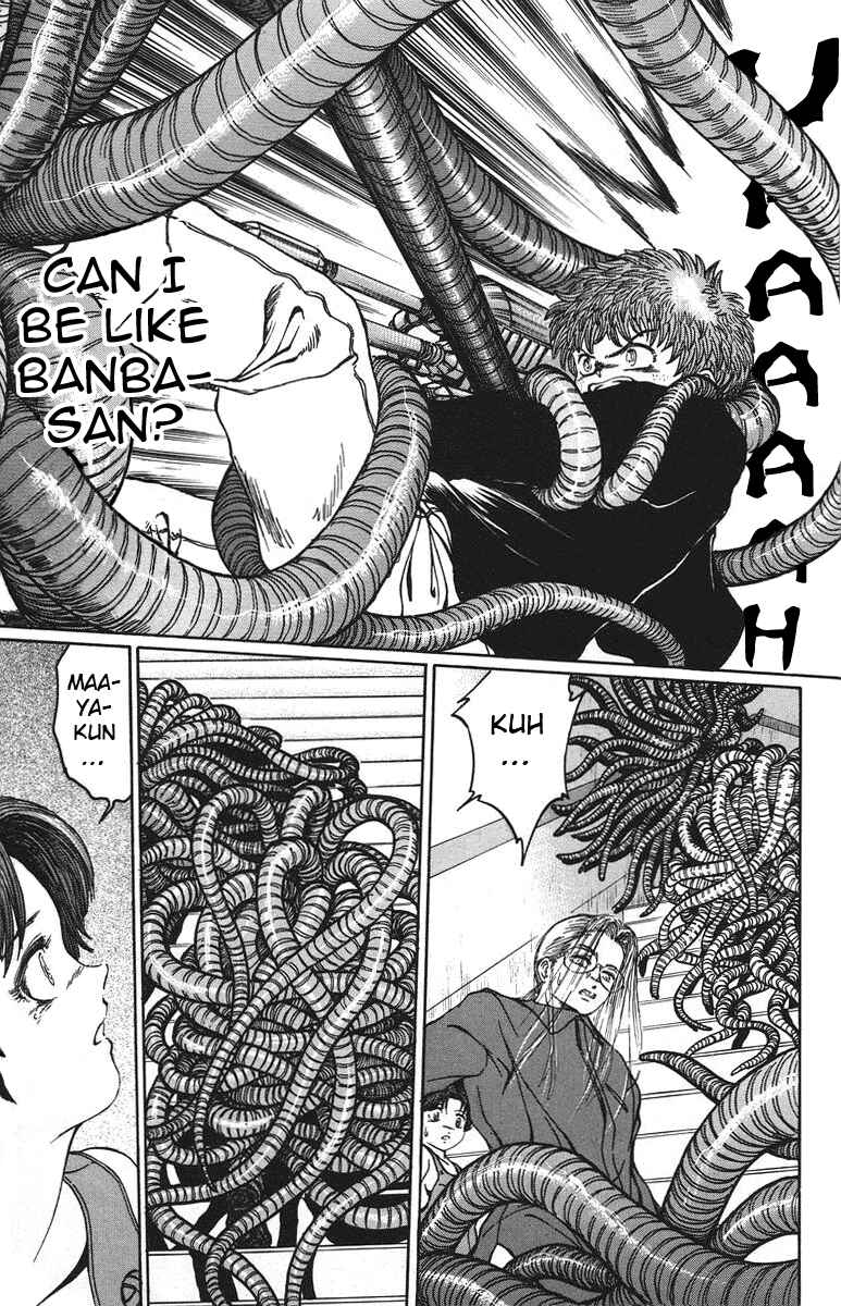 Page 7 Chapter 31 Bio-Meat: Nectar