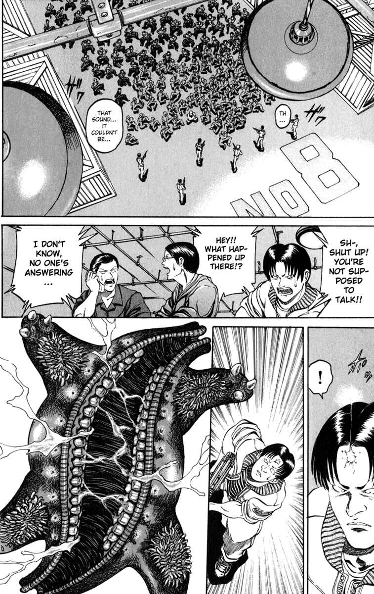 Page 15 Chapter 80 Bio-Meat: Nectar
