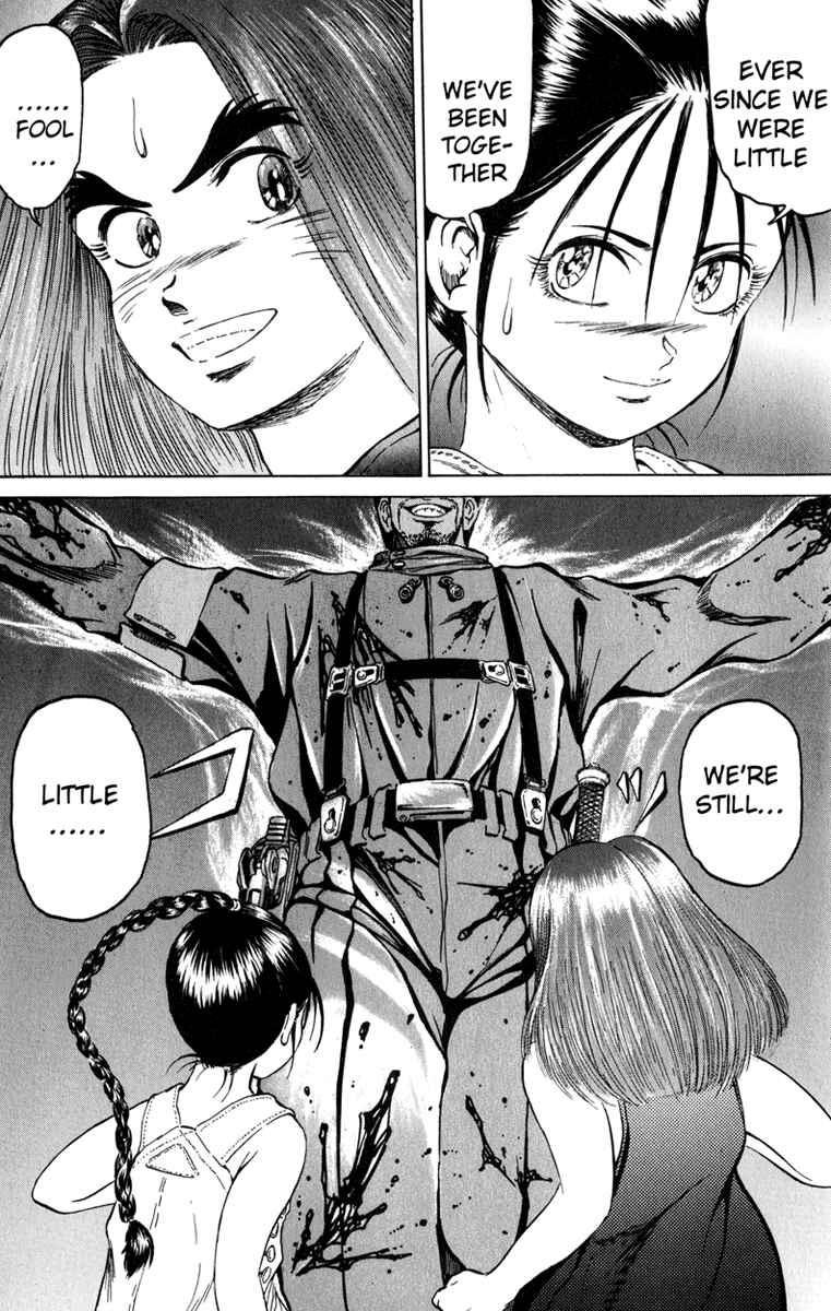 Page 3 Chapter 80 Bio-Meat: Nectar