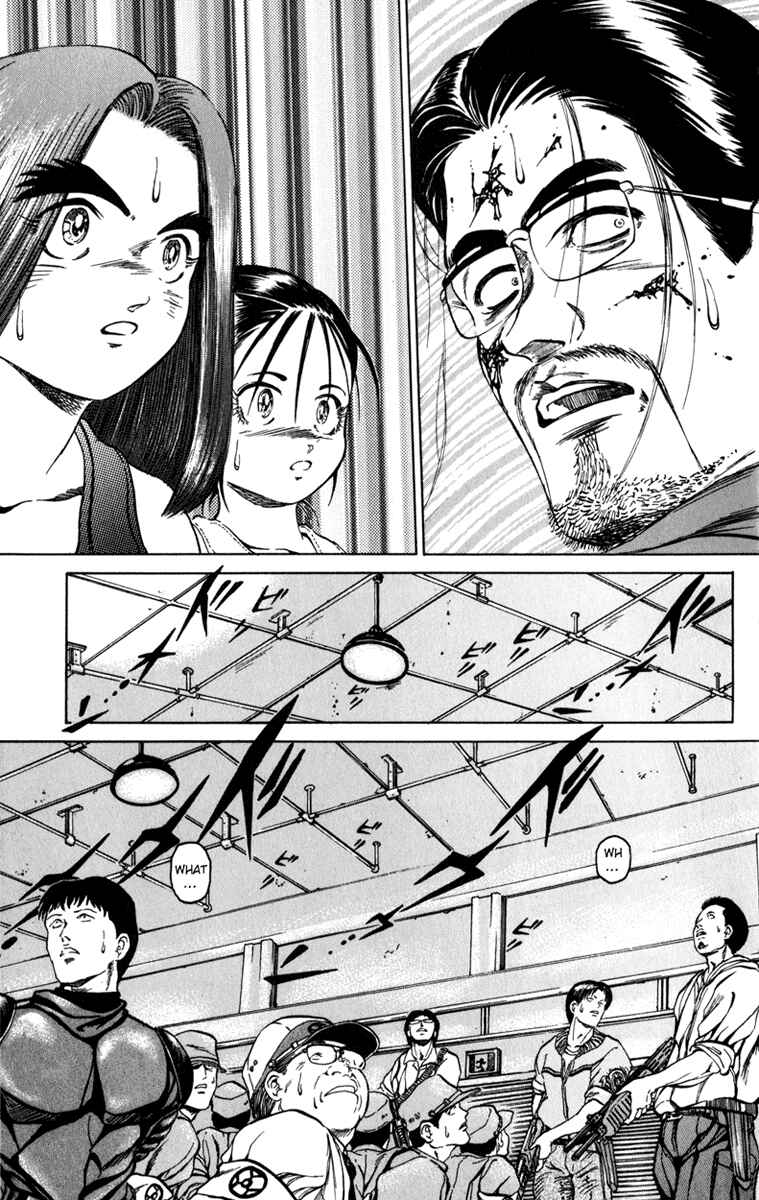 Page 6 Chapter 80 Bio-Meat: Nectar