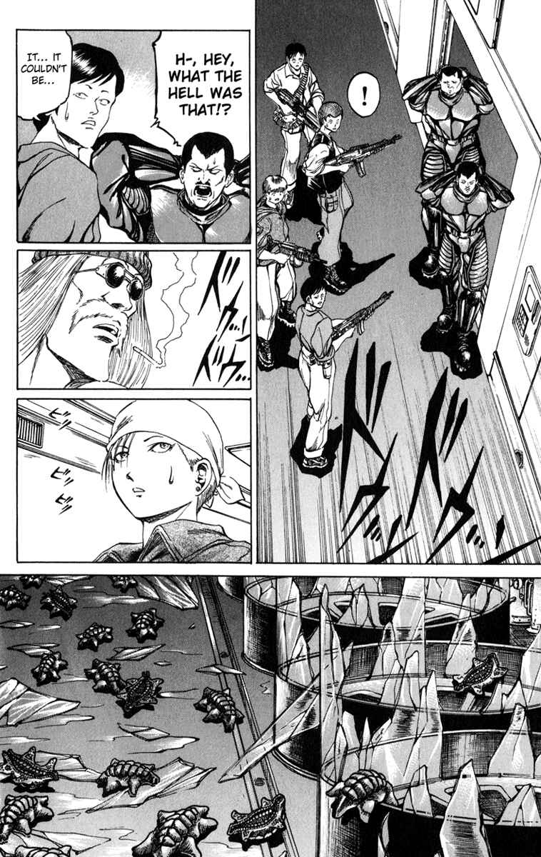 Page 7 Chapter 80 Bio-Meat: Nectar