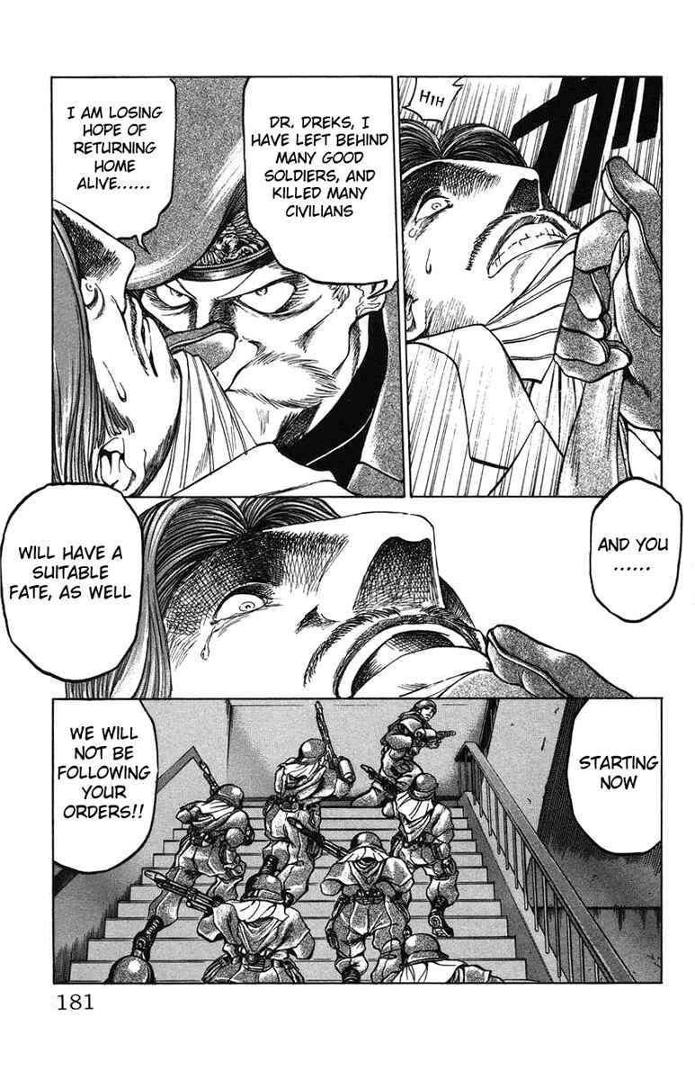 Page 11 Chapter 25 Bio-Meat: Nectar