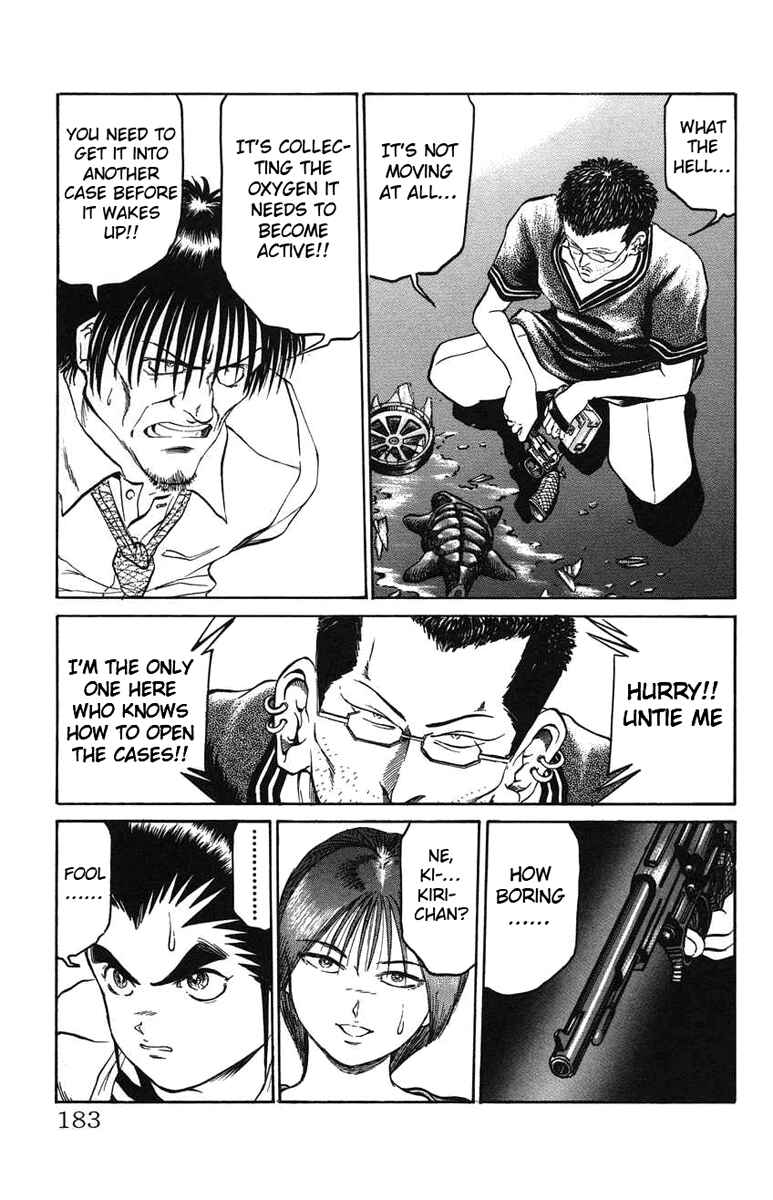 Page 13 Chapter 25 Bio-Meat: Nectar