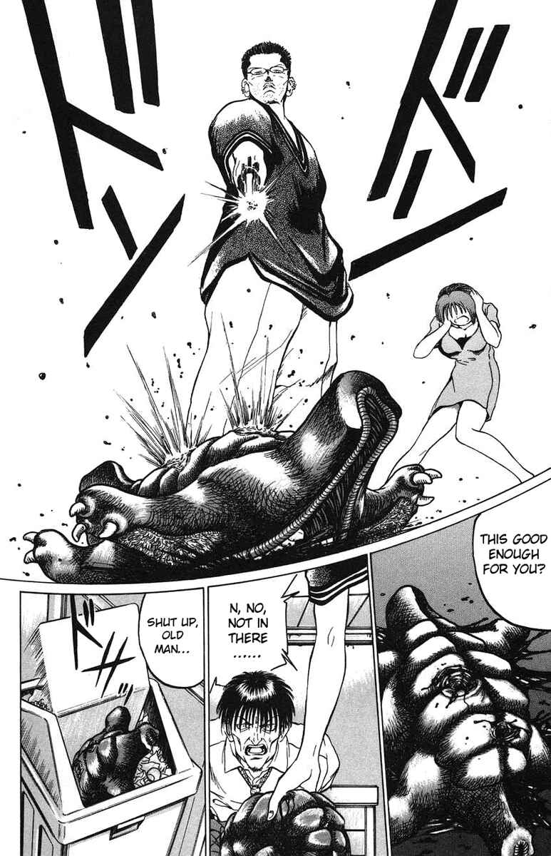 Page 14 Chapter 25 Bio-Meat: Nectar