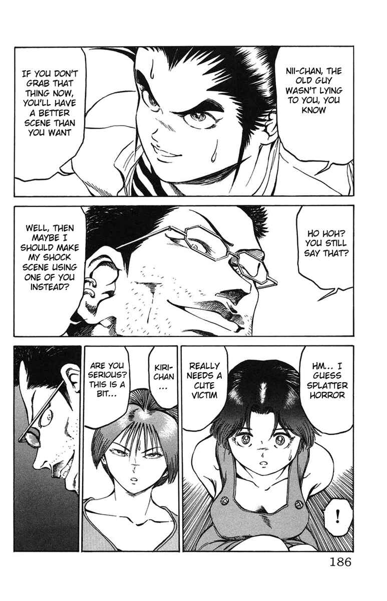Page 16 Chapter 25 Bio-Meat: Nectar