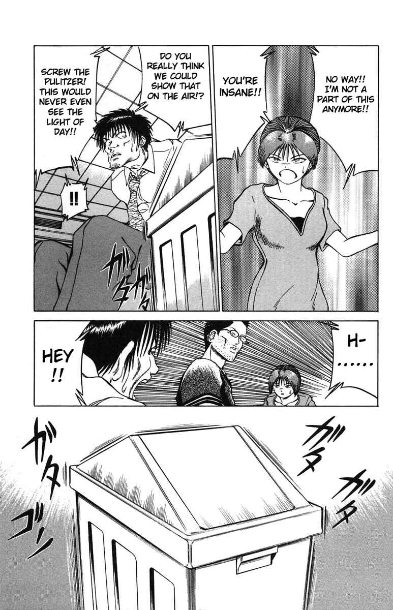 Page 17 Chapter 25 Bio-Meat: Nectar