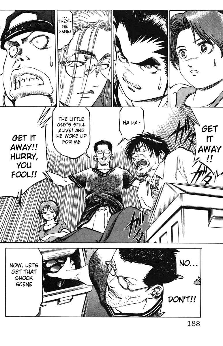 Page 18 Chapter 25 Bio-Meat: Nectar