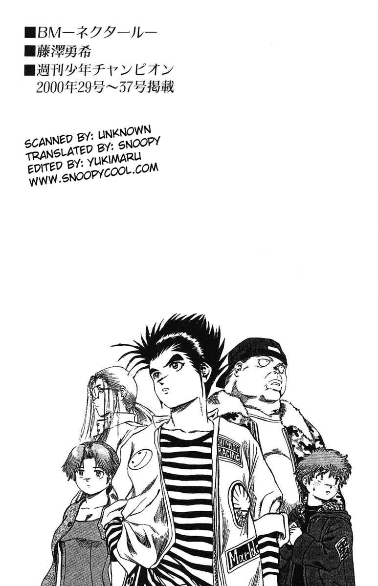 Page 20 Chapter 25 Bio-Meat: Nectar