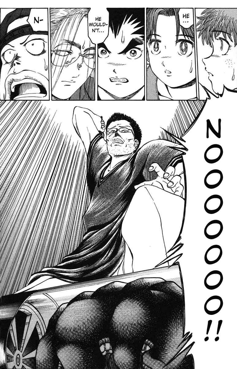 Page 6 Chapter 25 Bio-Meat: Nectar