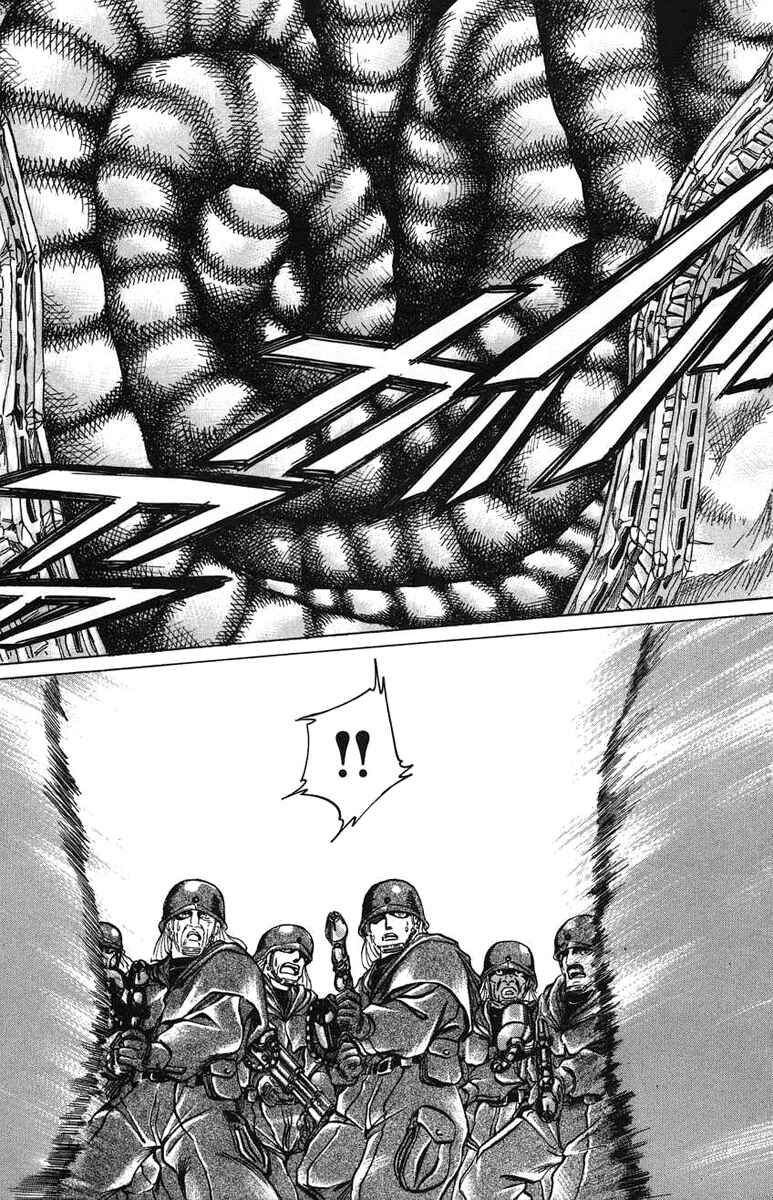 Page 7 Chapter 25 Bio-Meat: Nectar