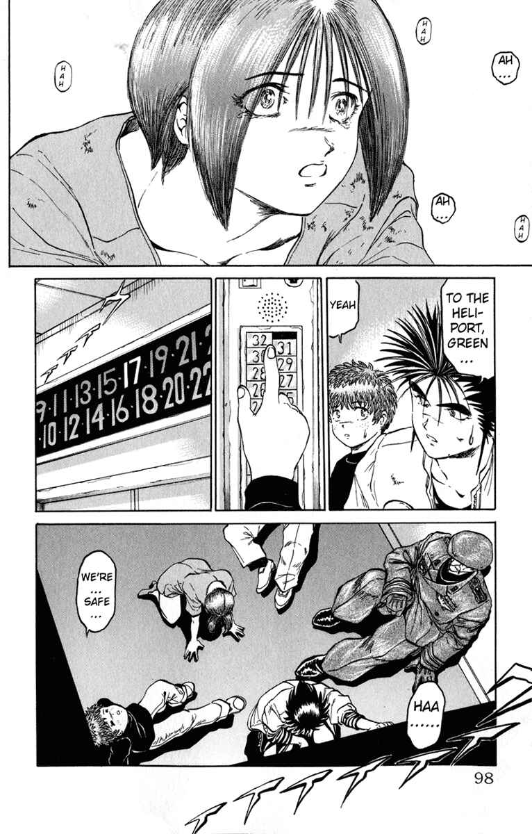 Page 10 Chapter 48 Bio-Meat: Nectar