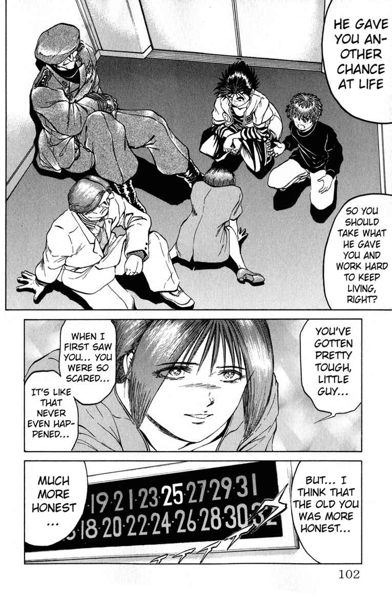 Page 14 Chapter 48 Bio-Meat: Nectar