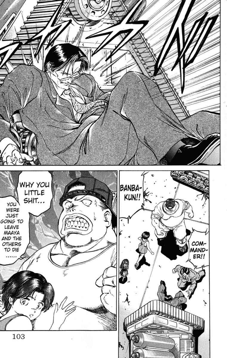 Page 15 Chapter 48 Bio-Meat: Nectar