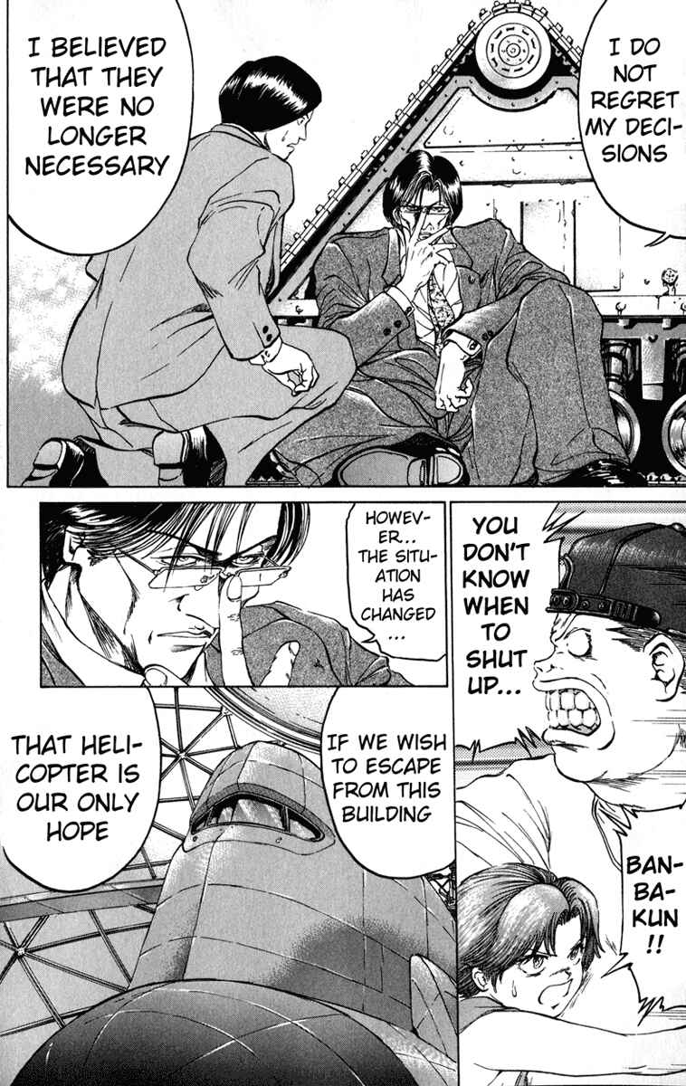 Page 16 Chapter 48 Bio-Meat: Nectar