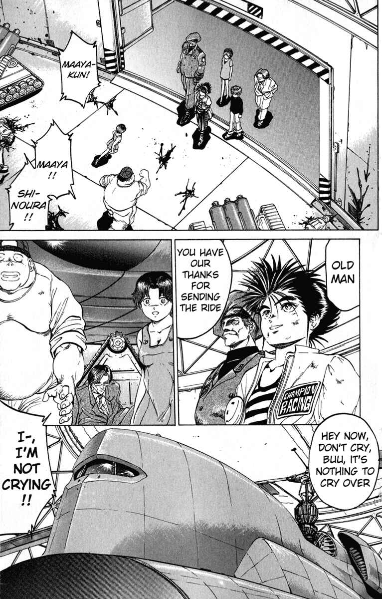 Page 19 Chapter 48 Bio-Meat: Nectar