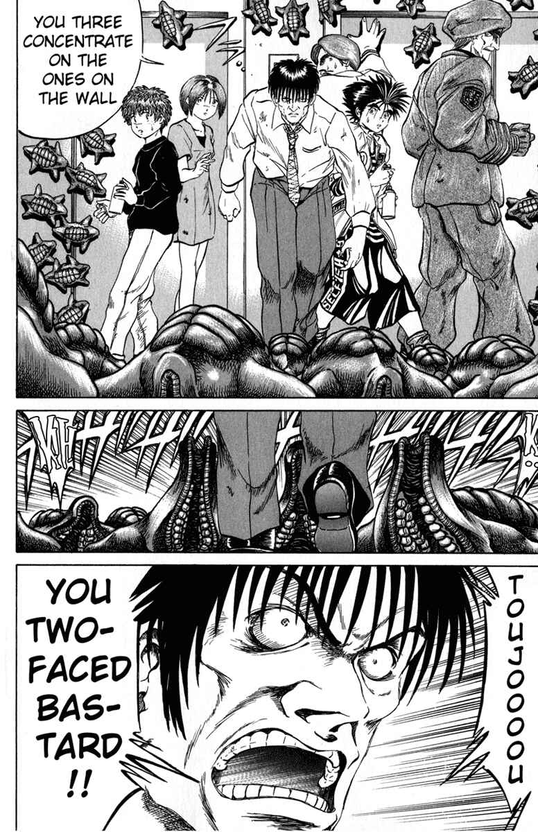Page 4 Chapter 48 Bio-Meat: Nectar