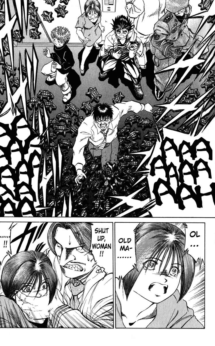 Page 5 Chapter 48 Bio-Meat: Nectar