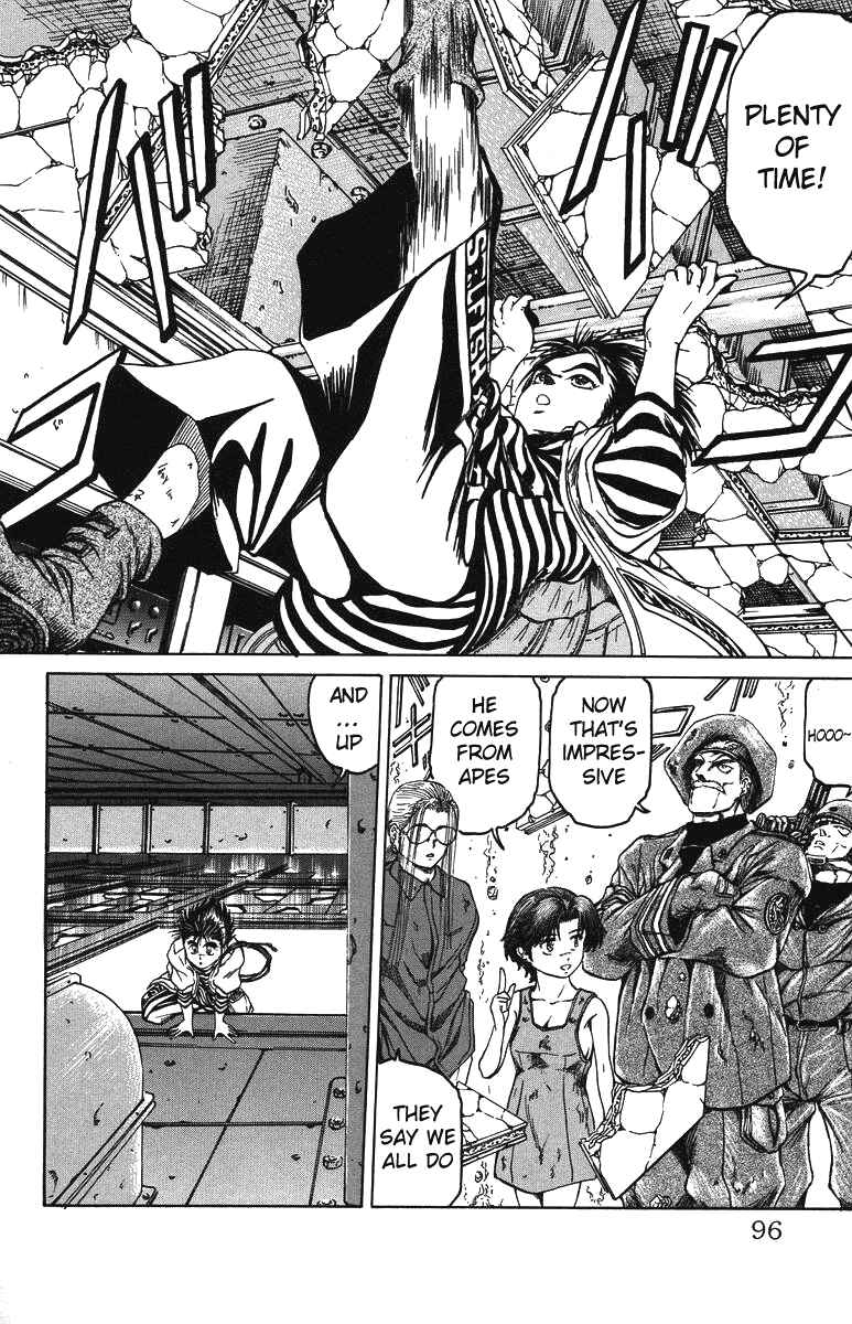 Page 10 Chapter 39 Bio-Meat: Nectar