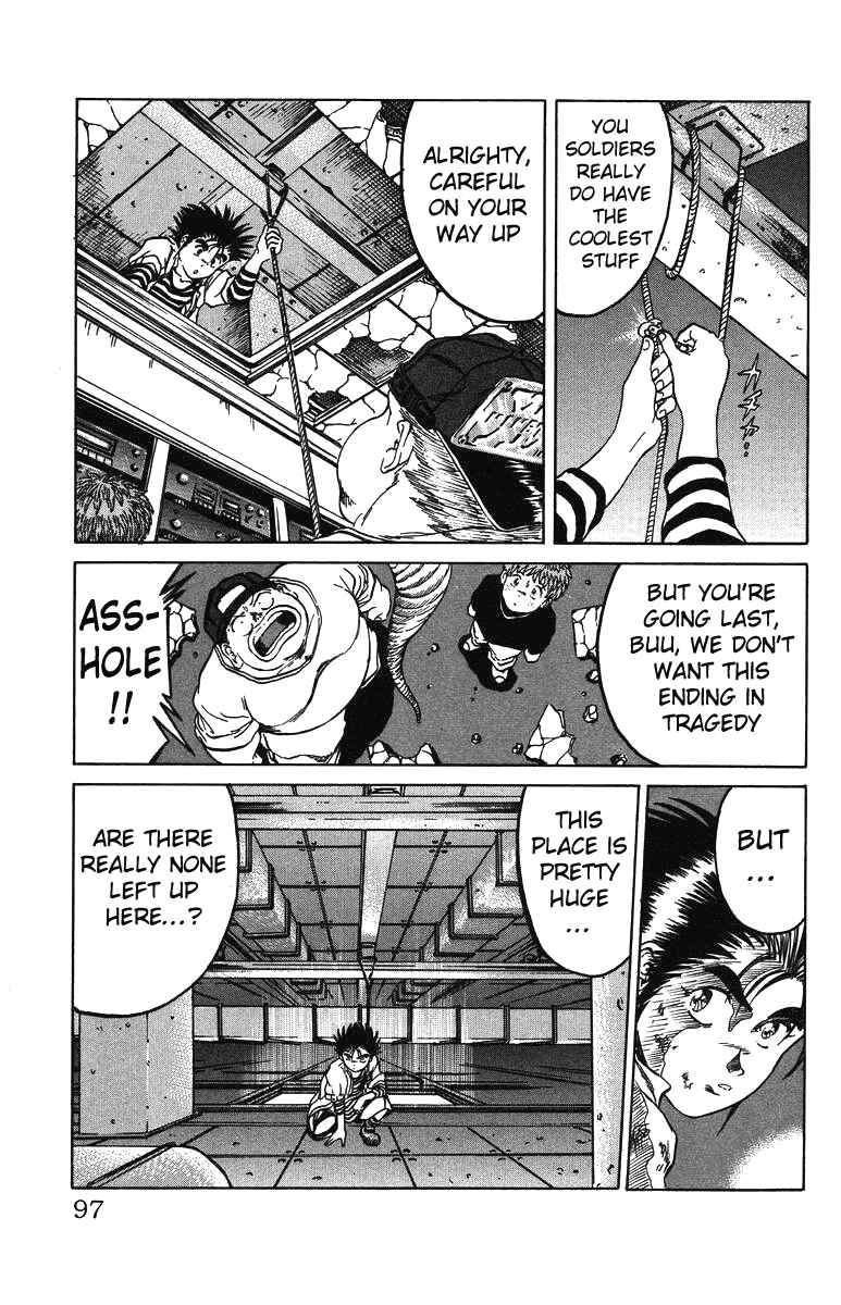 Page 11 Chapter 39 Bio-Meat: Nectar