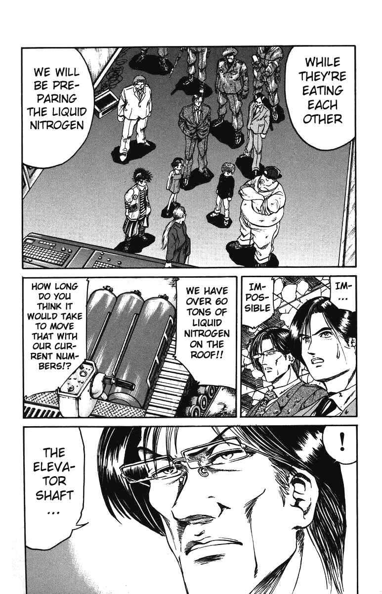 Page 5 Chapter 39 Bio-Meat: Nectar