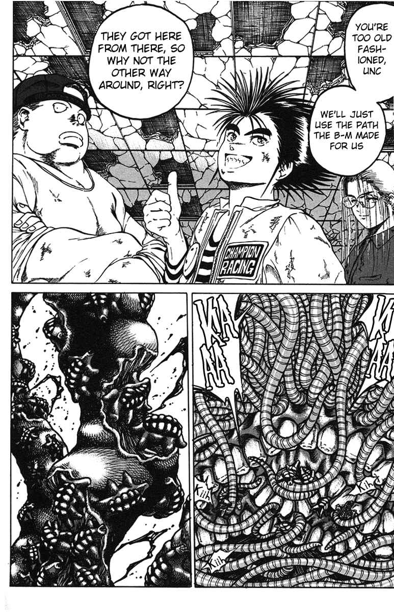 Page 8 Chapter 39 Bio-Meat: Nectar