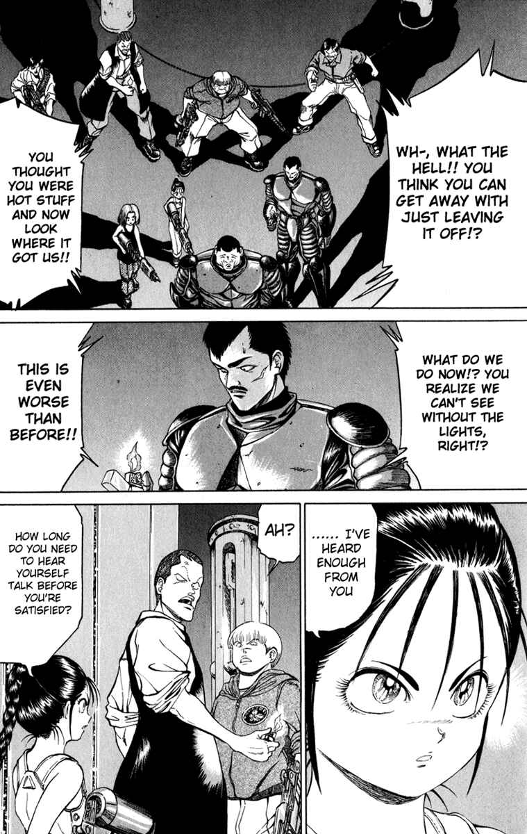Page 17 Chapter 84 Bio-Meat: Nectar