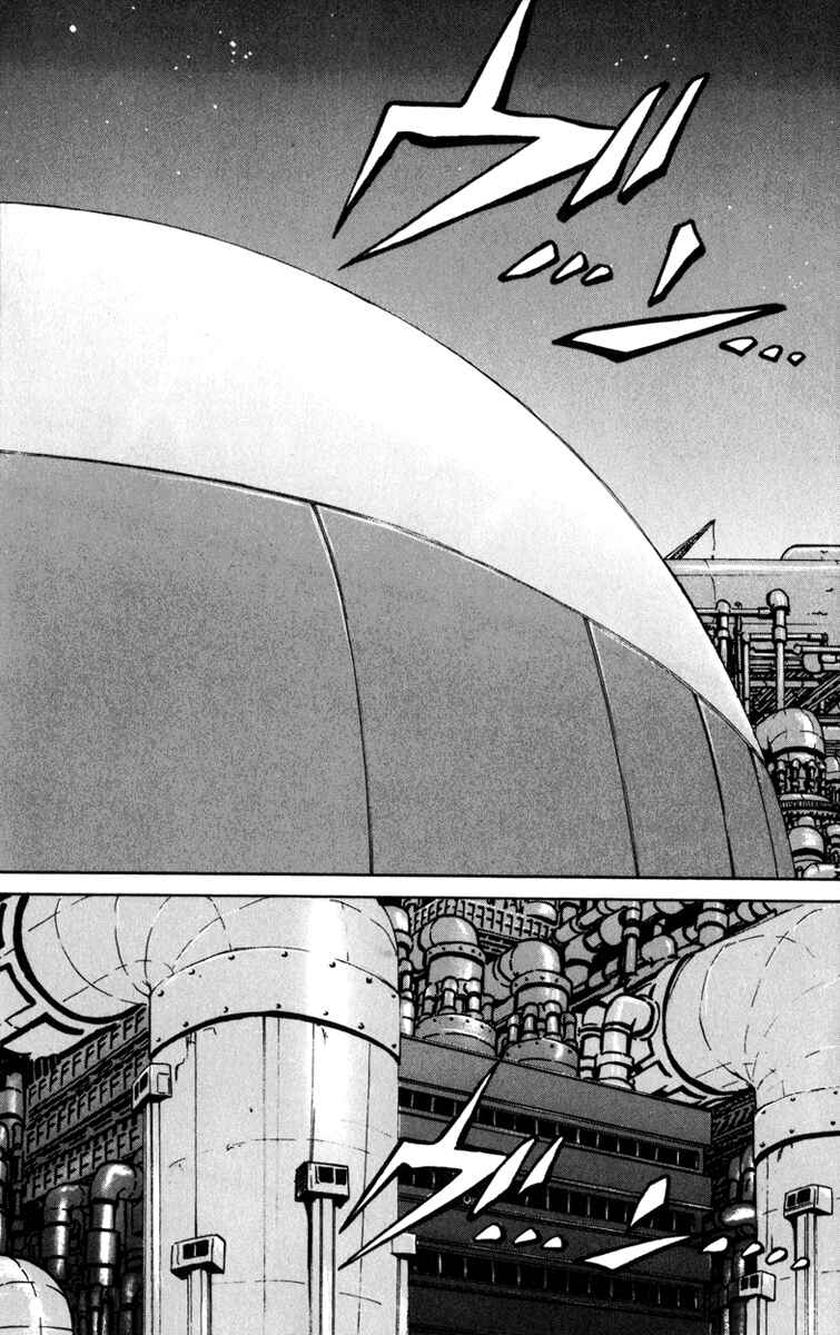 Page 2 Chapter 84 Bio-Meat: Nectar