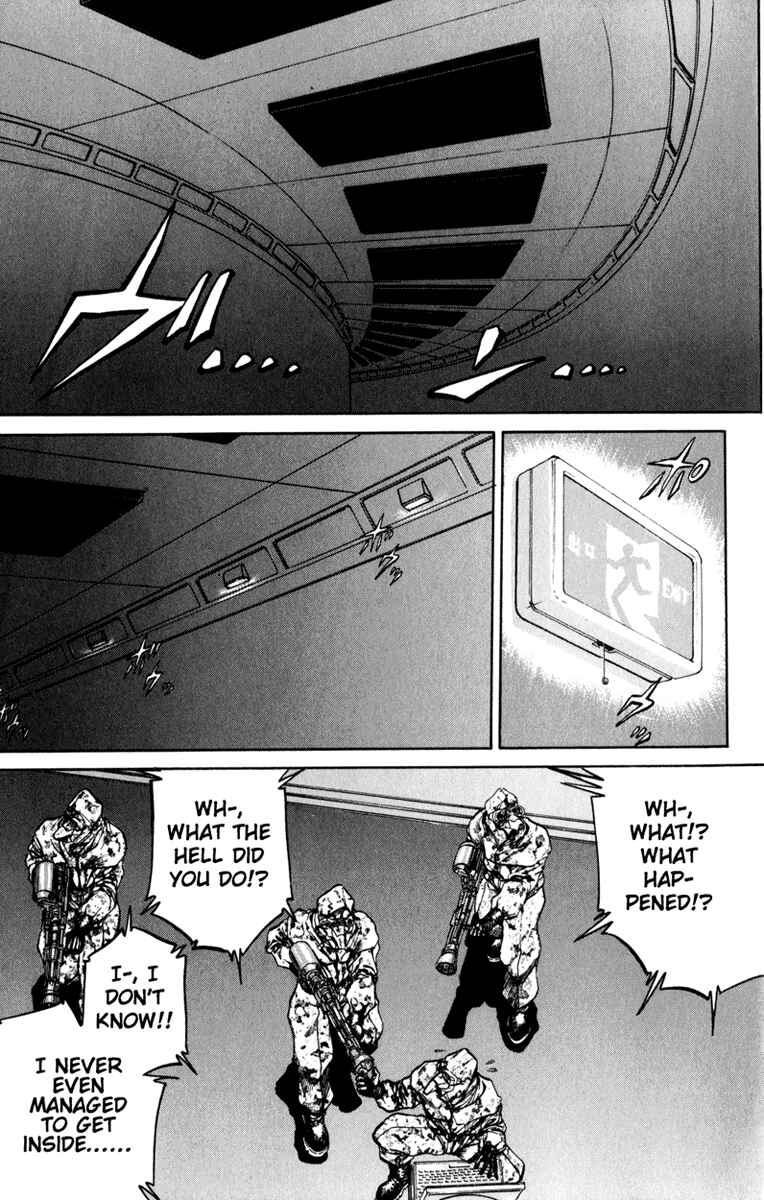 Page 3 Chapter 84 Bio-Meat: Nectar