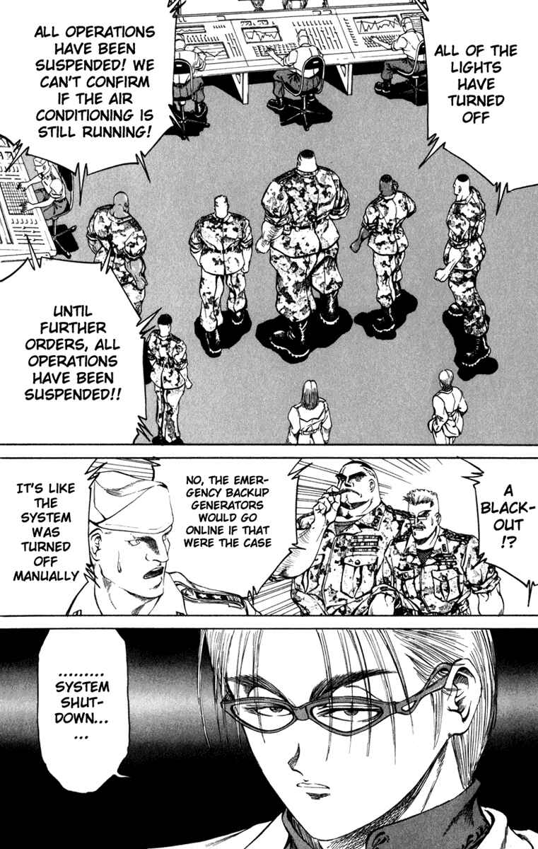 Page 4 Chapter 84 Bio-Meat: Nectar