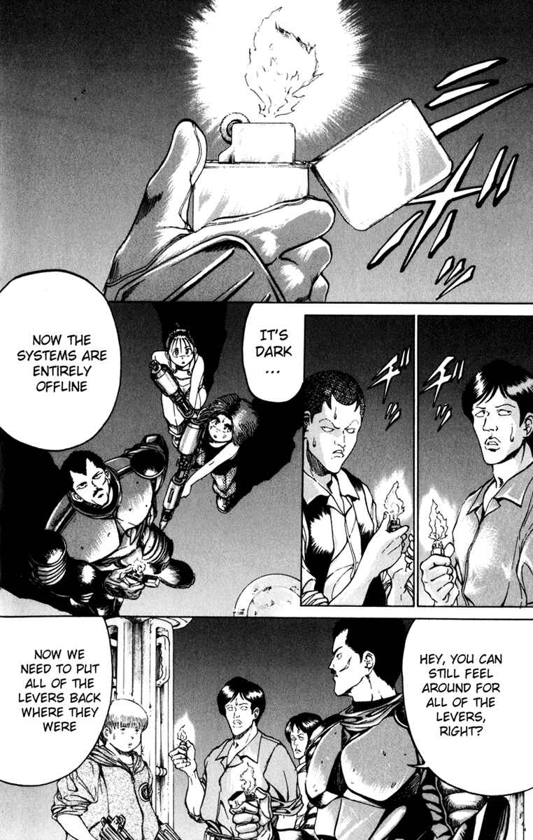 Page 6 Chapter 84 Bio-Meat: Nectar
