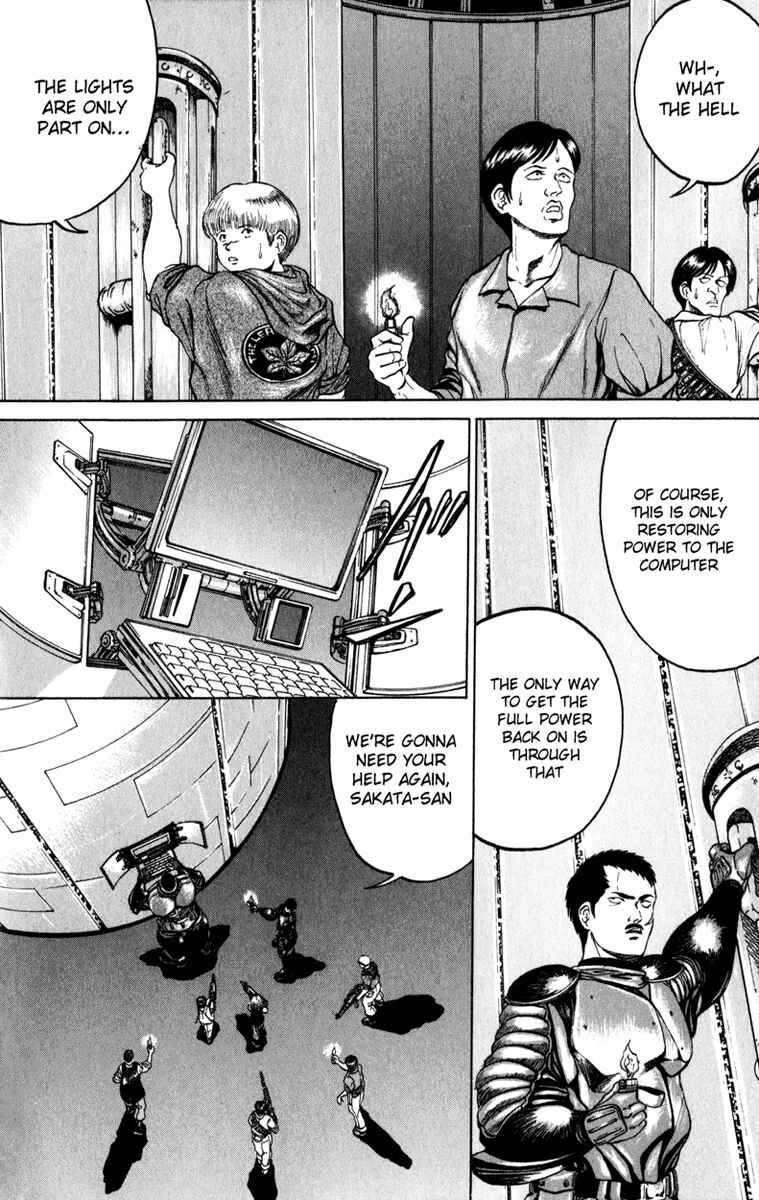 Page 8 Chapter 84 Bio-Meat: Nectar