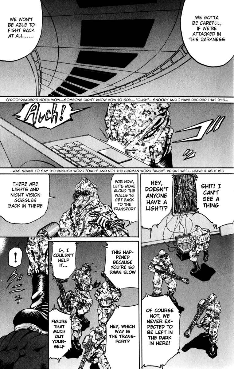 Page 9 Chapter 84 Bio-Meat: Nectar