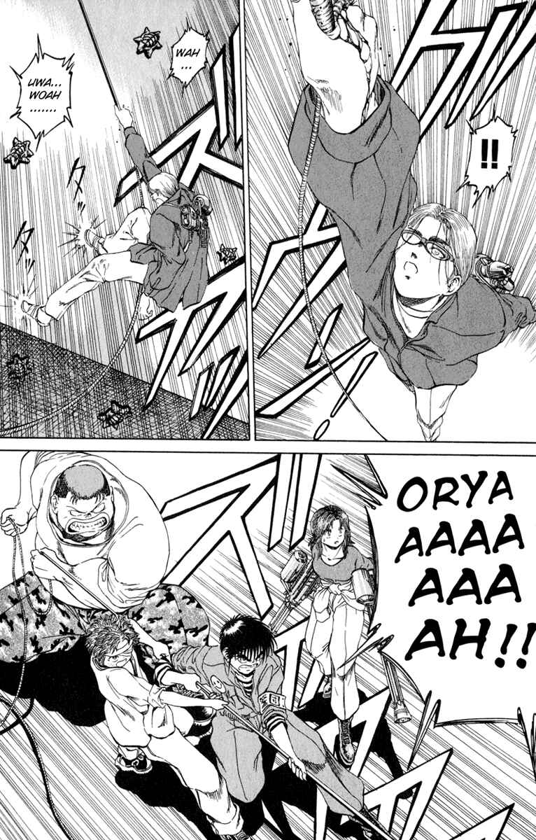 Page 9 Chapter 101 Bio-Meat: Nectar