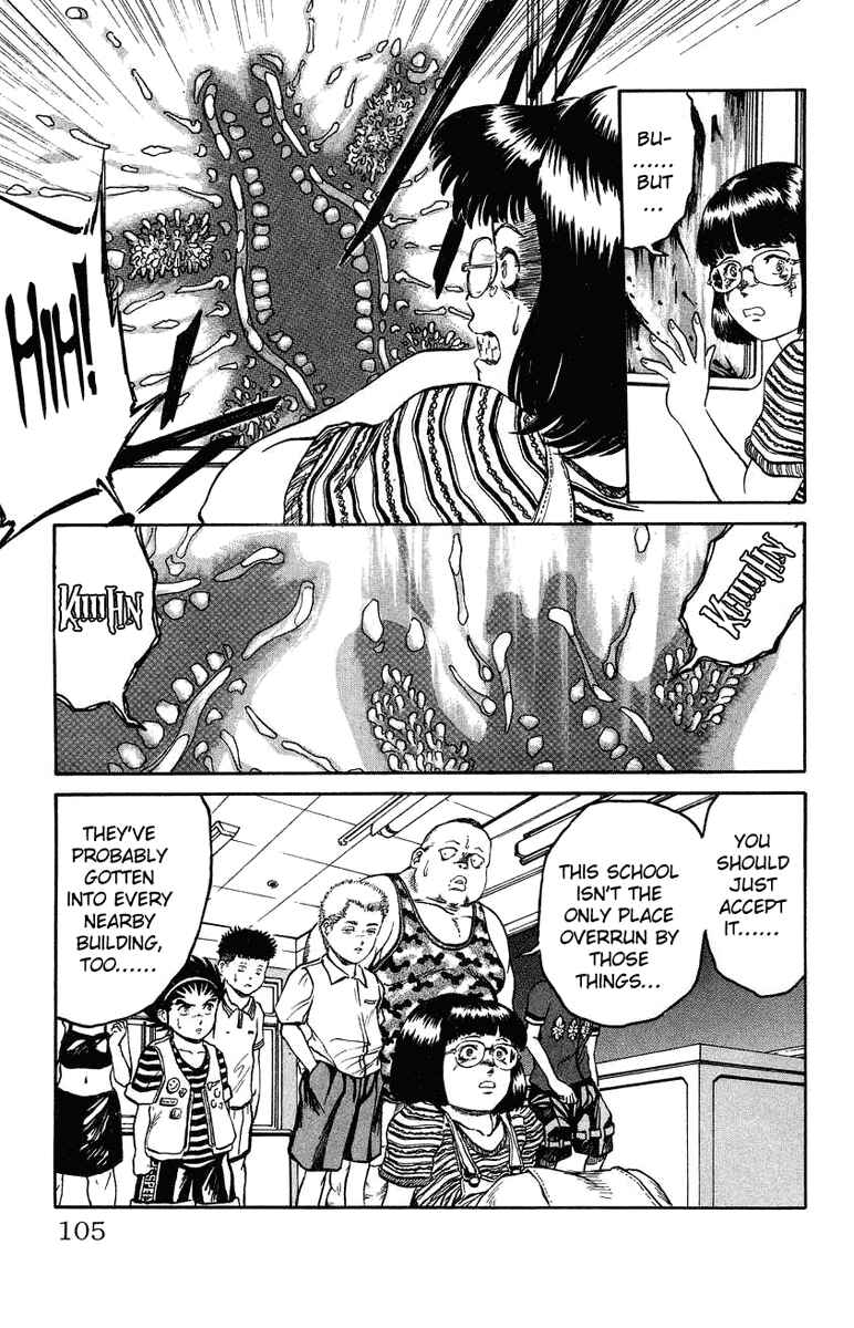 Page 19 Chapter 4 Bio-Meat: Nectar