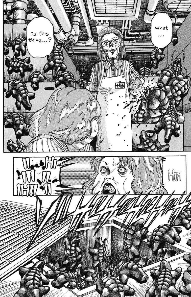 Page 6 Chapter 4 Bio-Meat: Nectar