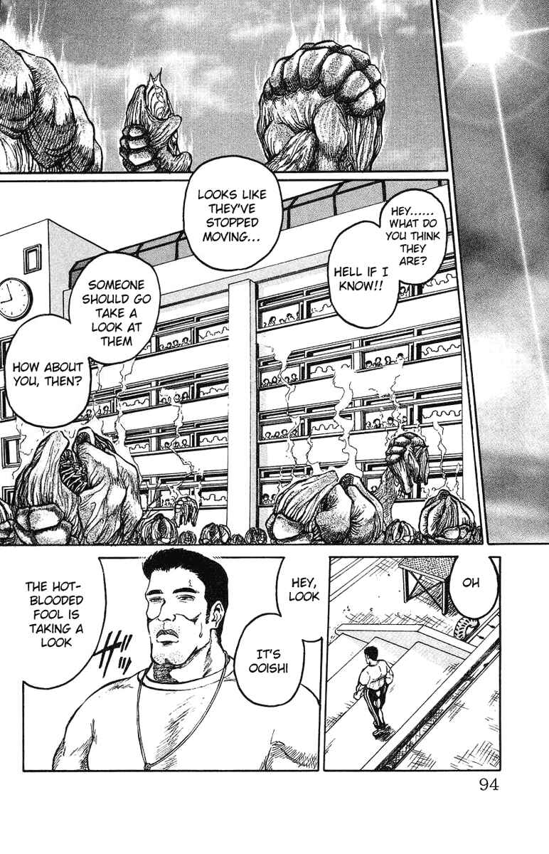 Page 8 Chapter 4 Bio-Meat: Nectar