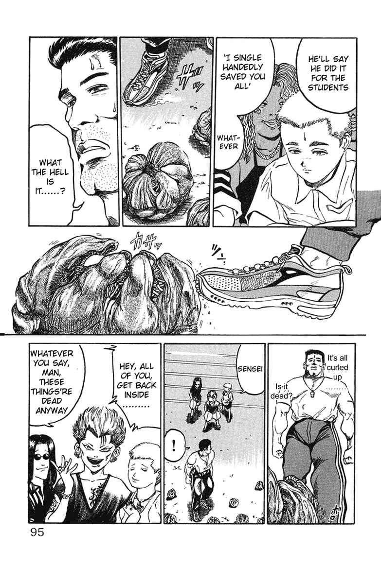 Page 9 Chapter 4 Bio-Meat: Nectar