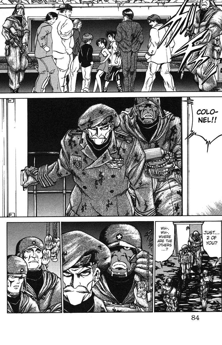 Page 17 Chapter 38 Bio-Meat: Nectar