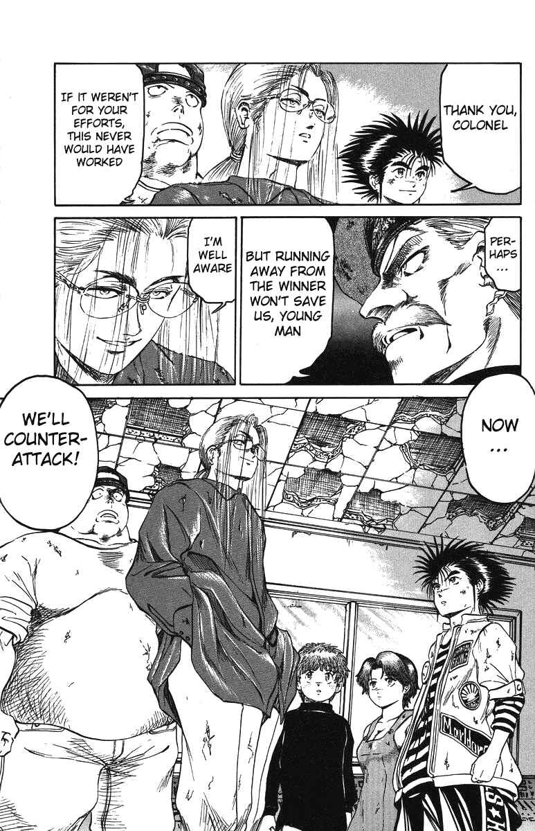 Page 18 Chapter 38 Bio-Meat: Nectar