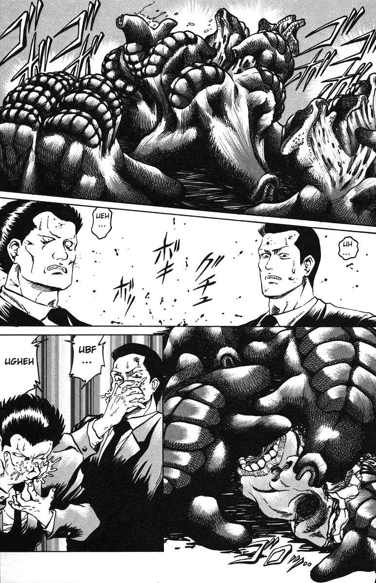 Page 3 Chapter 38 Bio-Meat: Nectar
