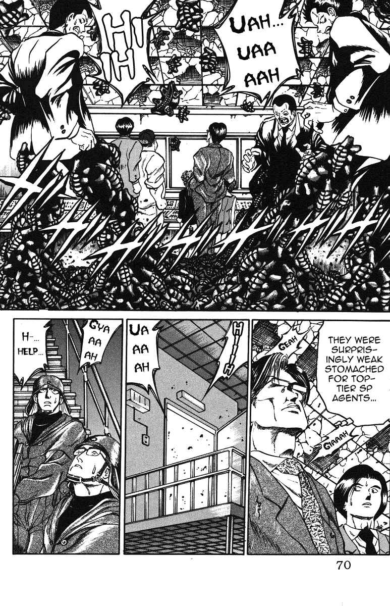Page 4 Chapter 38 Bio-Meat: Nectar