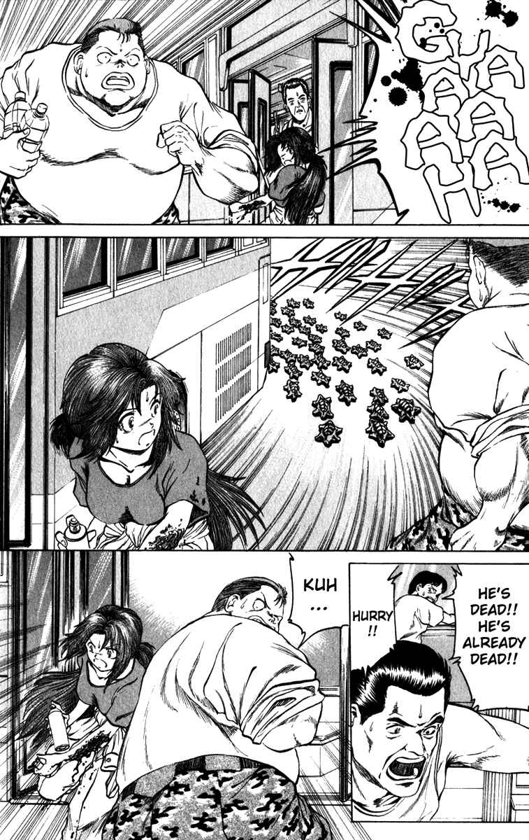 Page 12 Chapter 65 Bio-Meat: Nectar