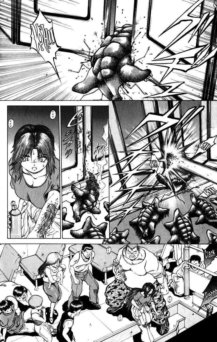 Page 14 Chapter 65 Bio-Meat: Nectar