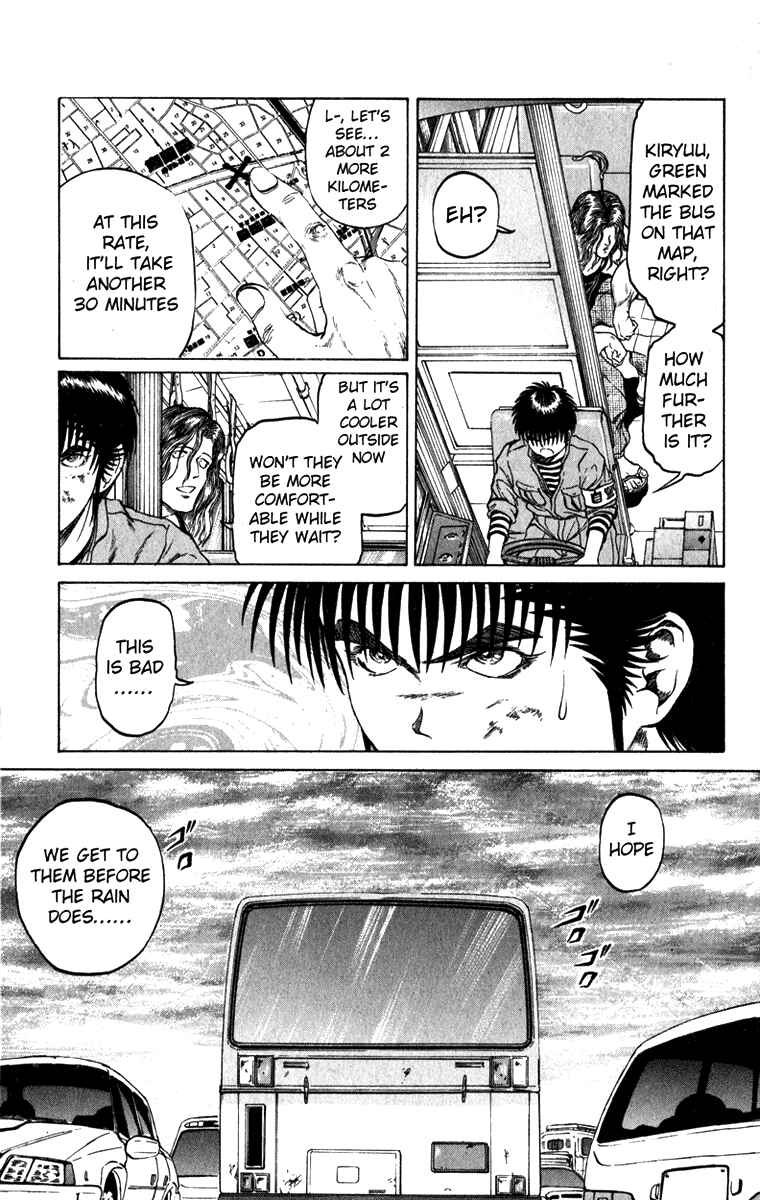 Page 19 Chapter 65 Bio-Meat: Nectar