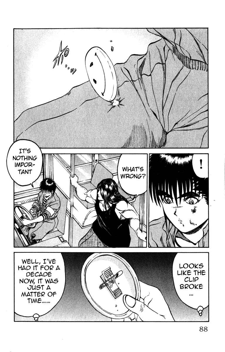 Page 2 Chapter 65 Bio-Meat: Nectar