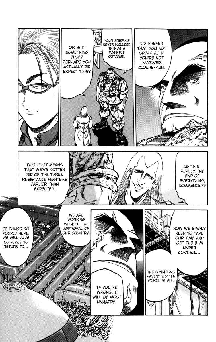 Page 4 Chapter 81 Bio-Meat: Nectar